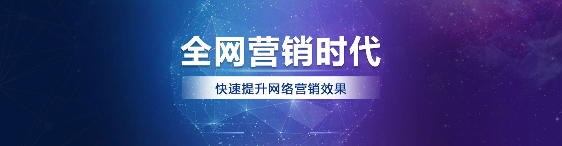 石屏信息流竞价
