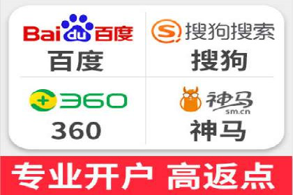 成功案例：百度推广一个月，如何实现品牌飞跃